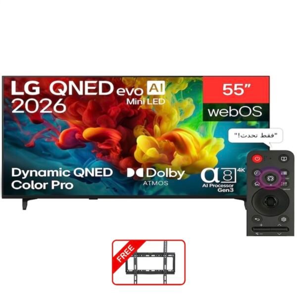 ال جي تليفزيون 55 بوصه سمارت - 4K UHD Mini LED ريسيفر بلت ان - 55QNED84B6T