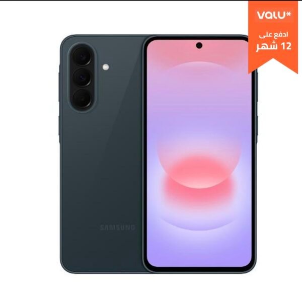 سامسونج جلاكسي A37 5G - سعة 256 جيجابايت، رام 12 جيجا - أخضر غامق
