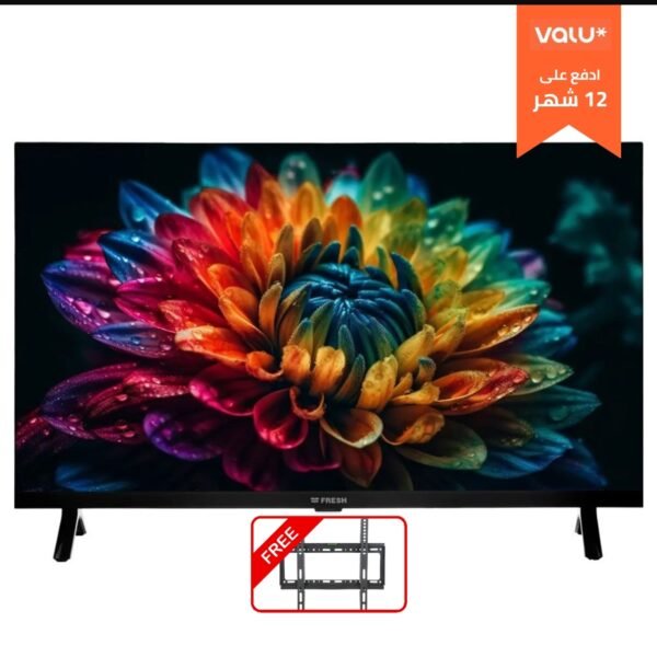 فريش تليفزيون 32 بوصة LED HD تقنية Miracast بدون إطار - 32LH223
